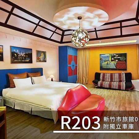 Cd Motel Hsinchu by Eksteriør bilde