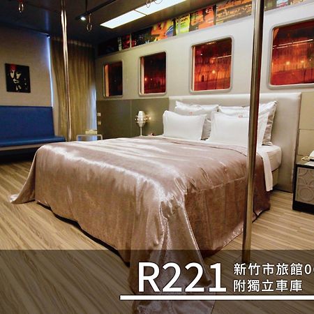 Cd Motel Hsinchu by Eksteriør bilde
