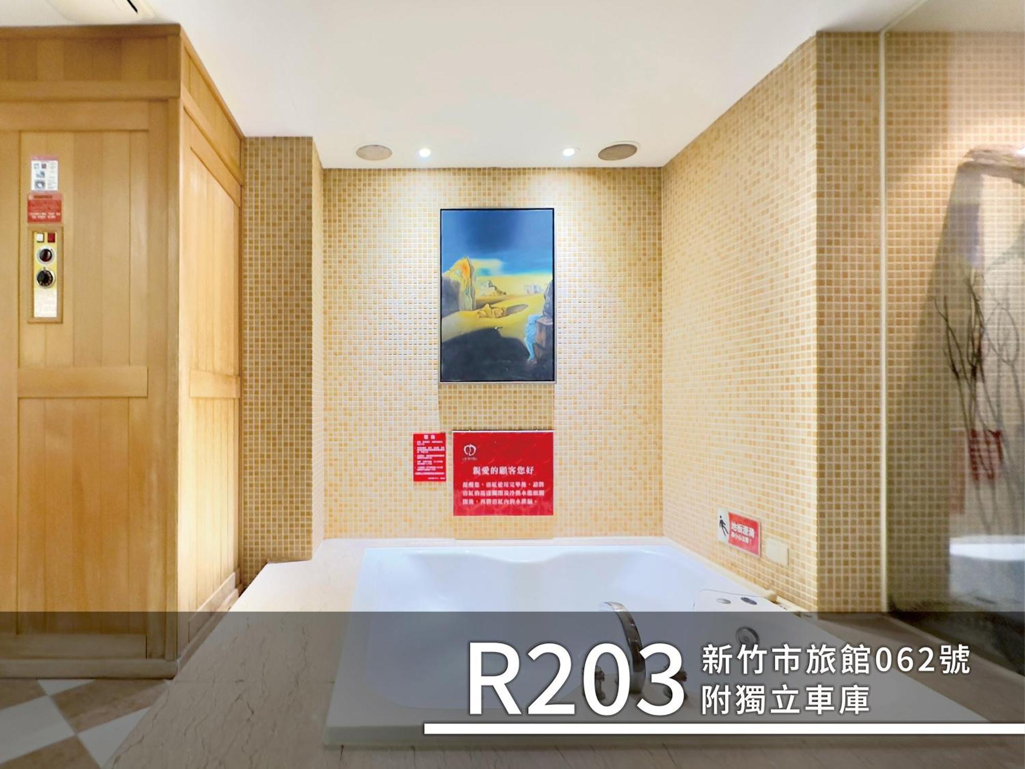 Cd Motel Hsinchu by Eksteriør bilde