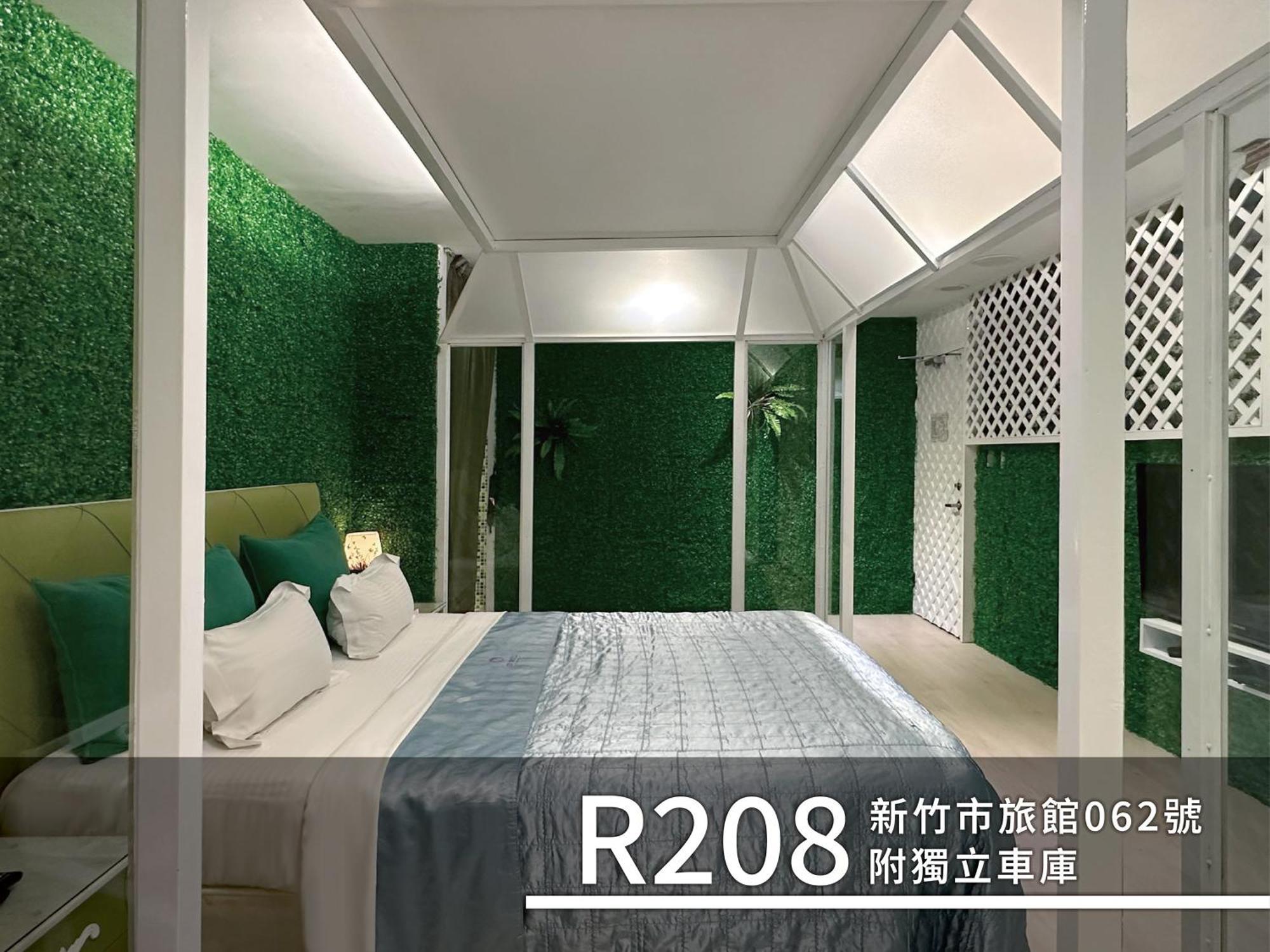 Cd Motel Hsinchu by Eksteriør bilde