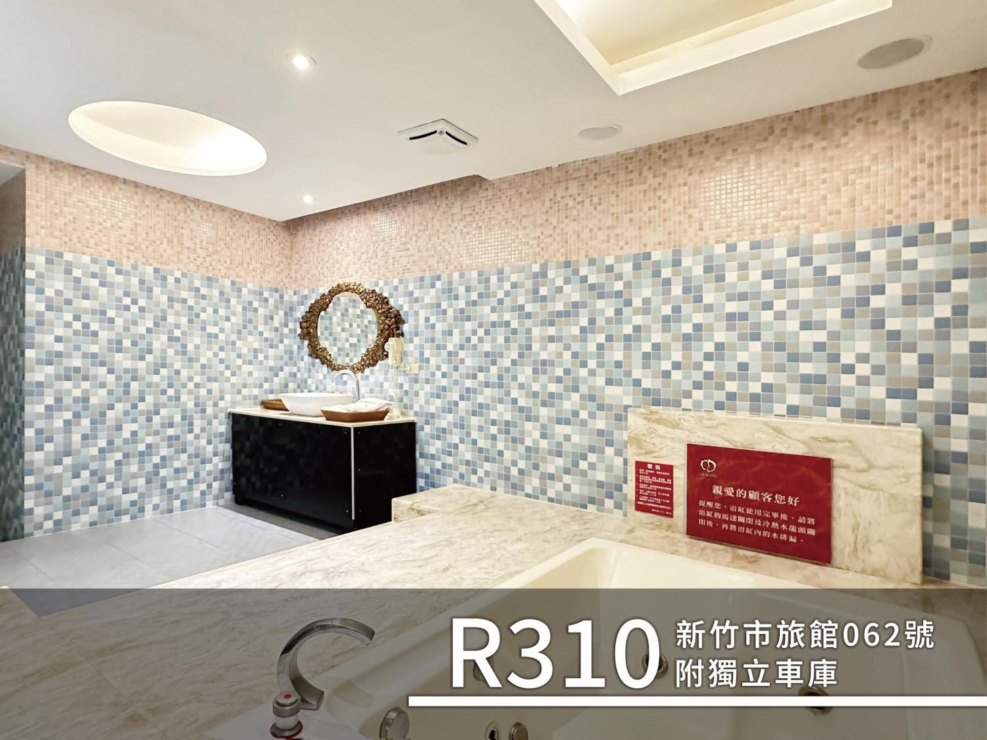 Cd Motel Hsinchu by Eksteriør bilde