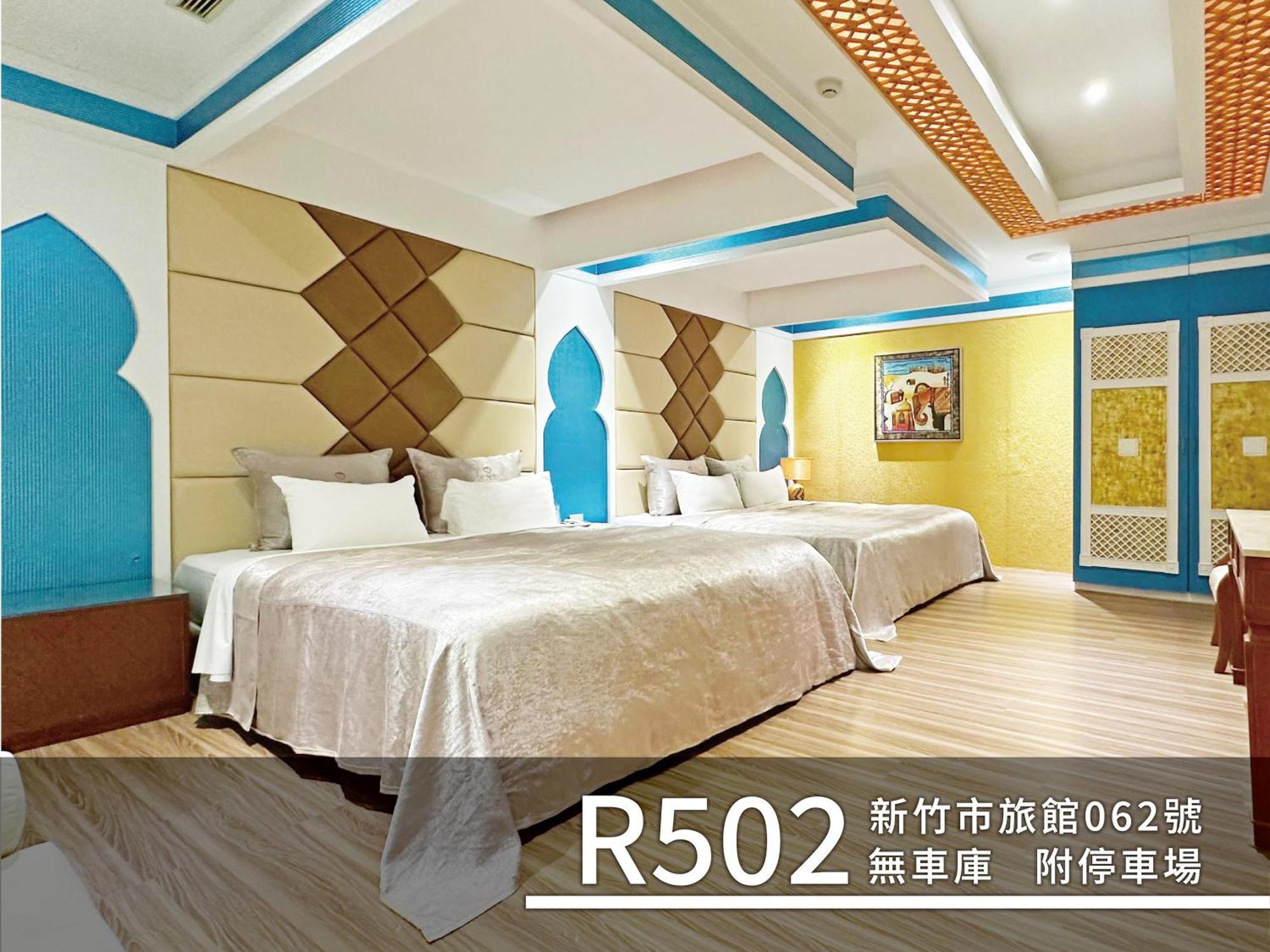 Cd Motel Hsinchu by Eksteriør bilde