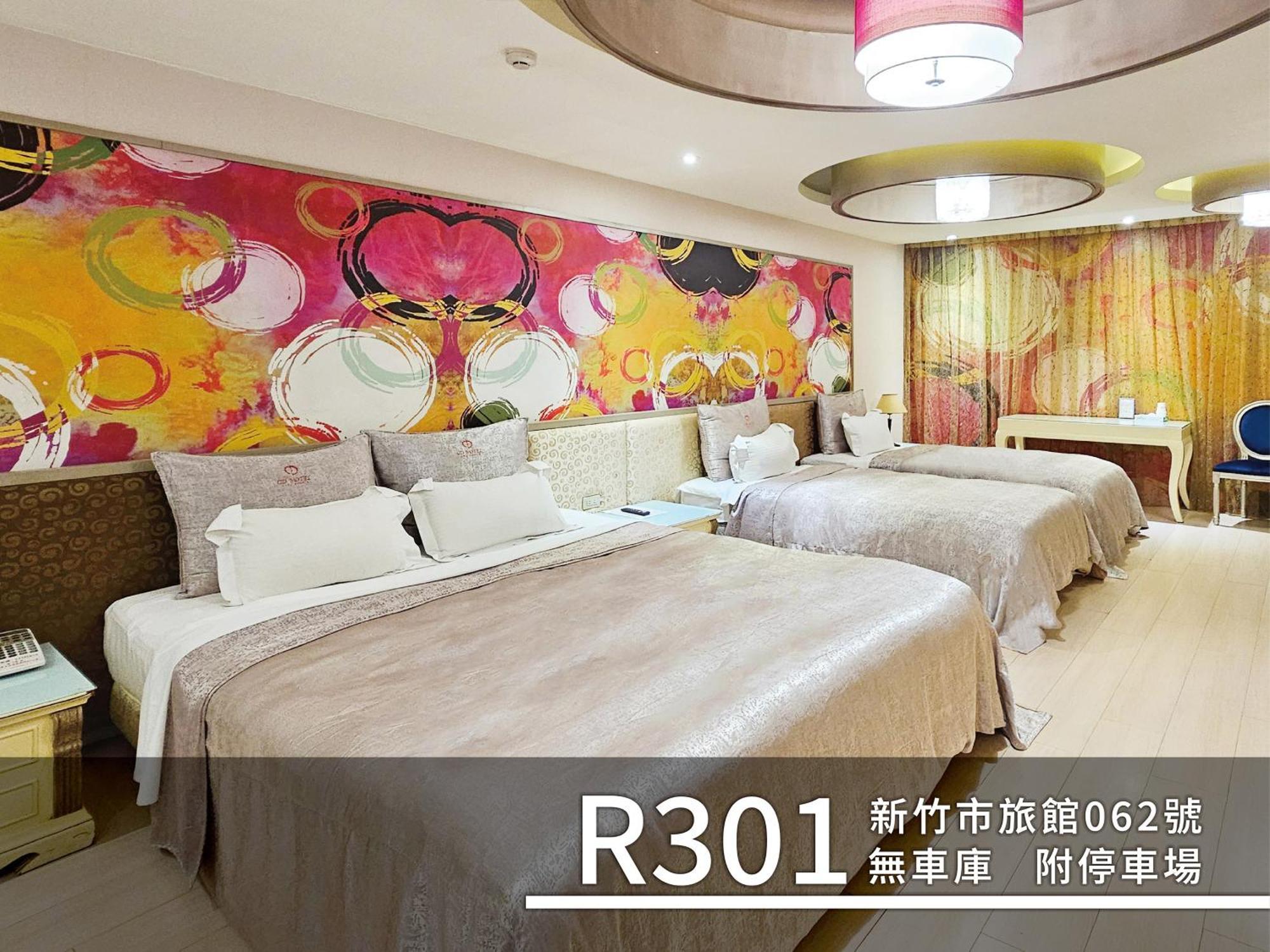 Cd Motel Hsinchu by Eksteriør bilde