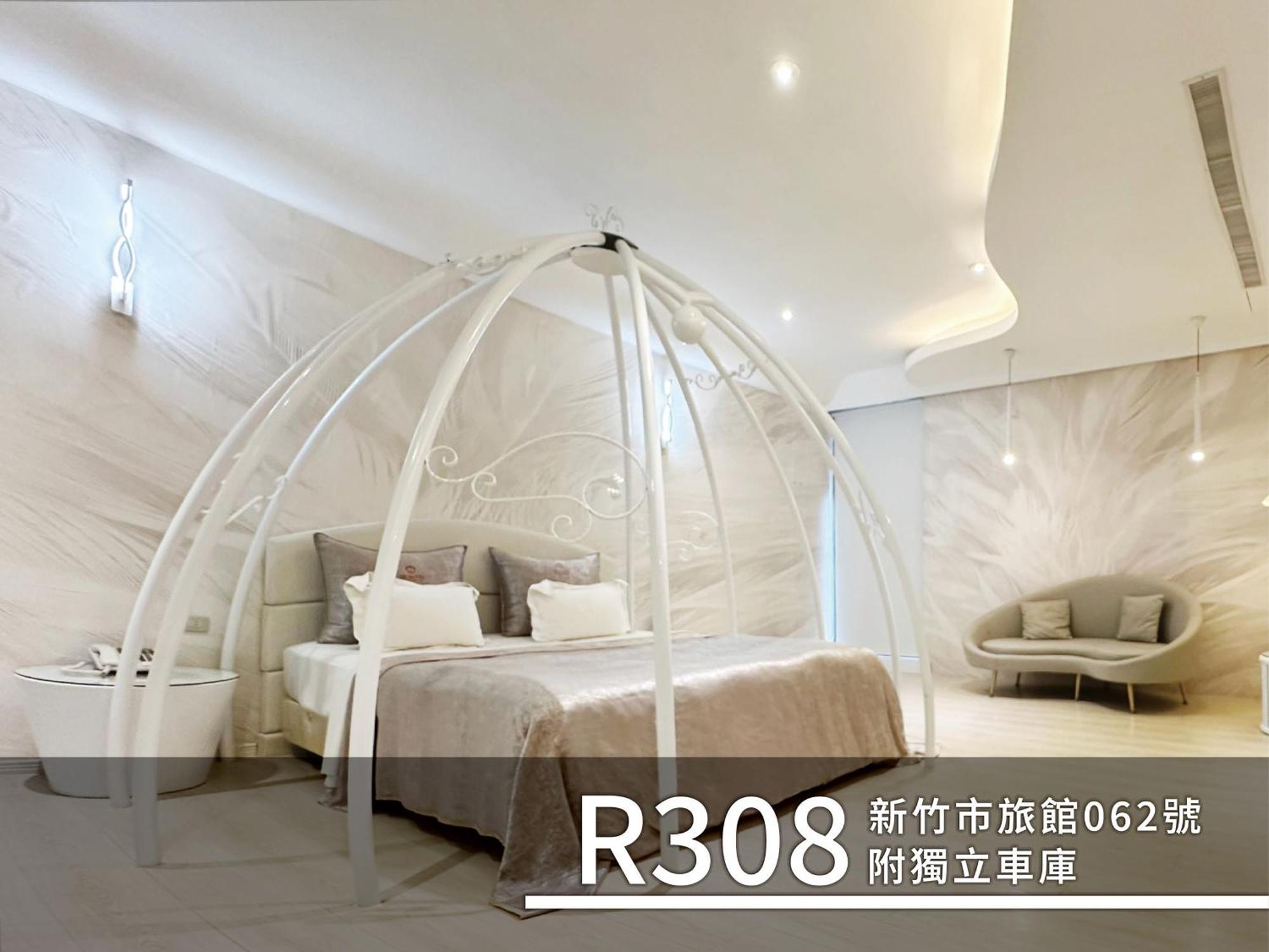 Cd Motel Hsinchu by Eksteriør bilde