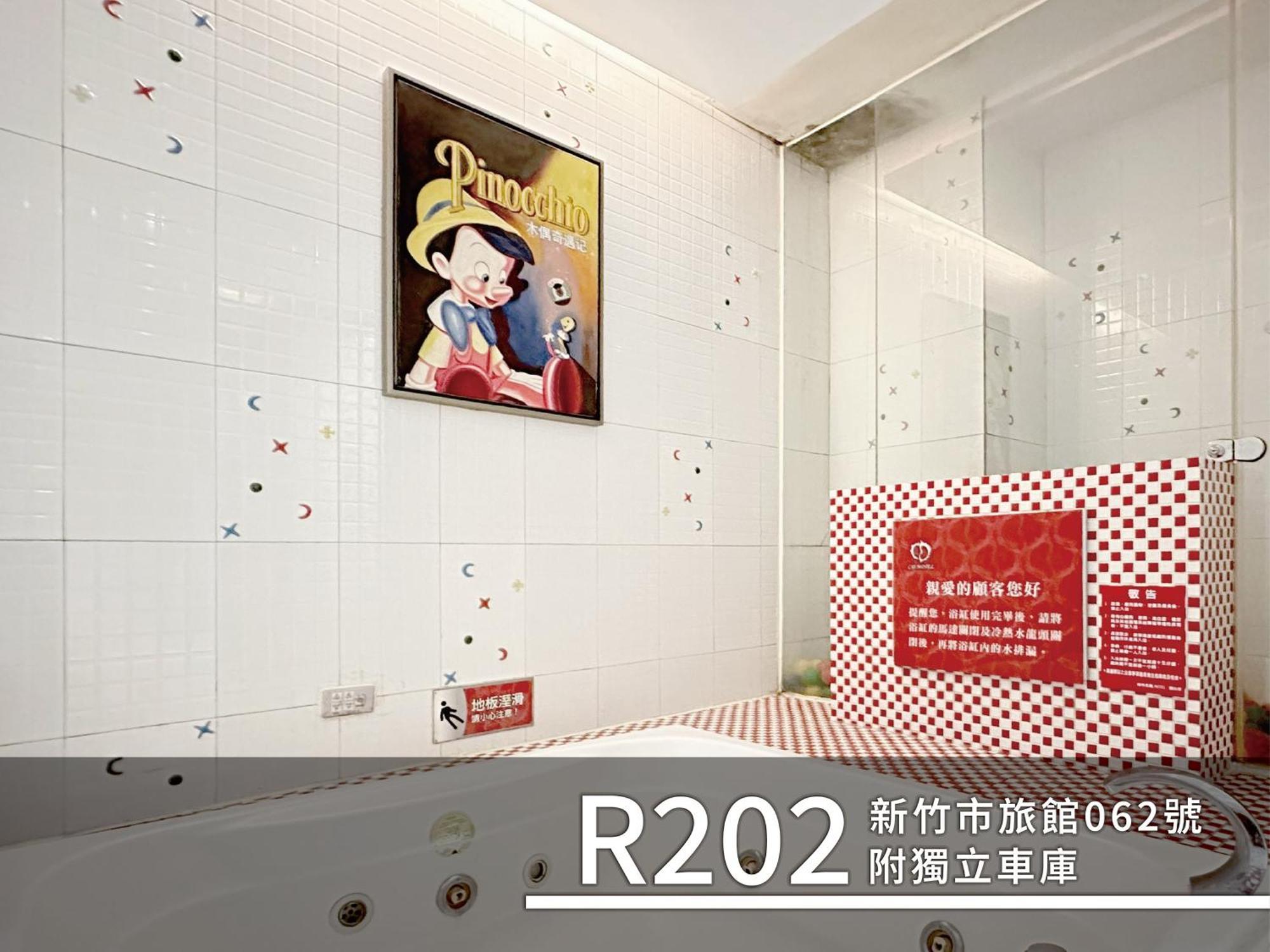 Cd Motel Hsinchu by Eksteriør bilde