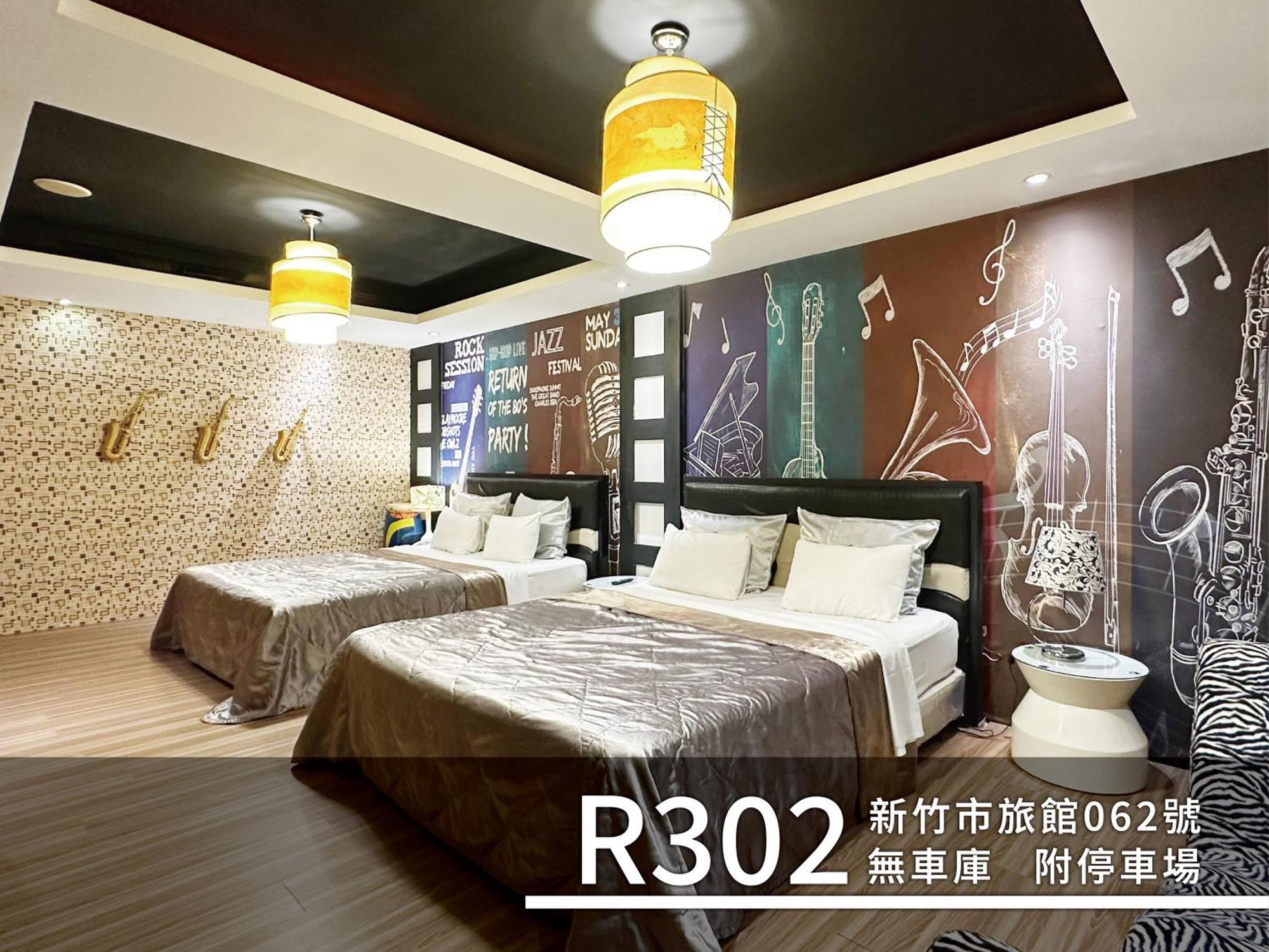 Cd Motel Hsinchu by Eksteriør bilde