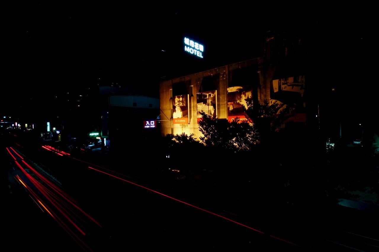 Cd Motel Hsinchu by Eksteriør bilde