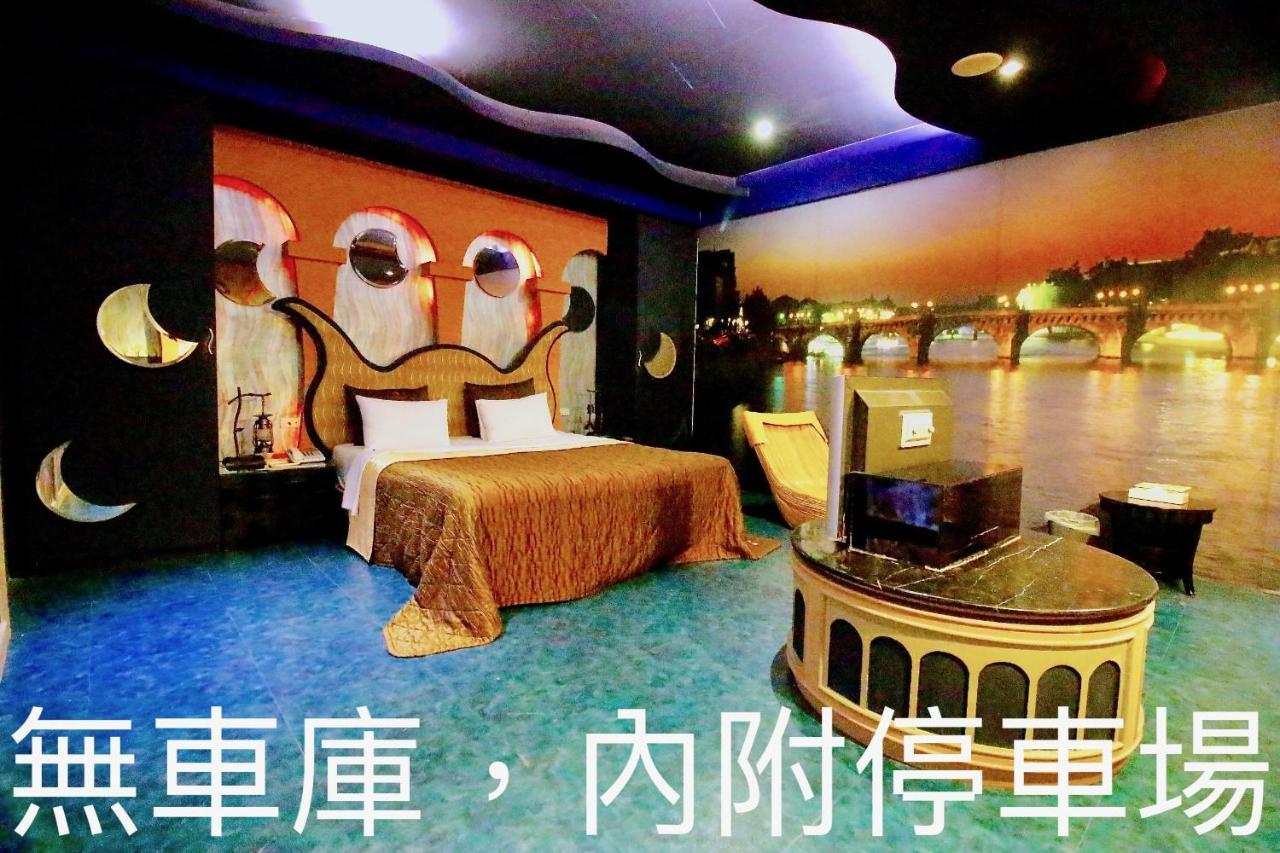 Cd Motel Hsinchu by Eksteriør bilde