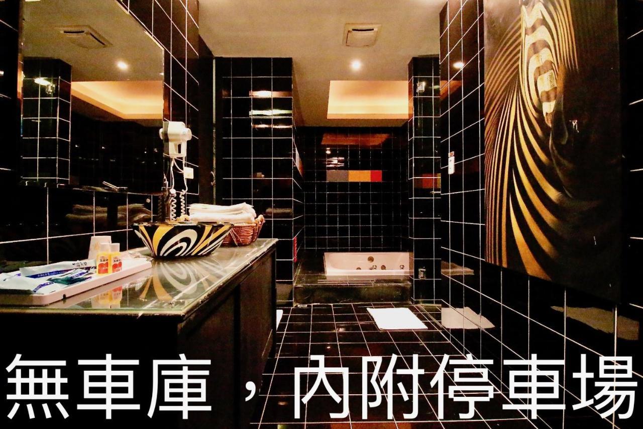 Cd Motel Hsinchu by Eksteriør bilde