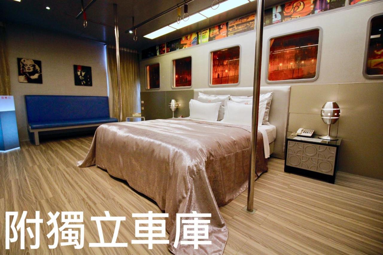 Cd Motel Hsinchu by Eksteriør bilde