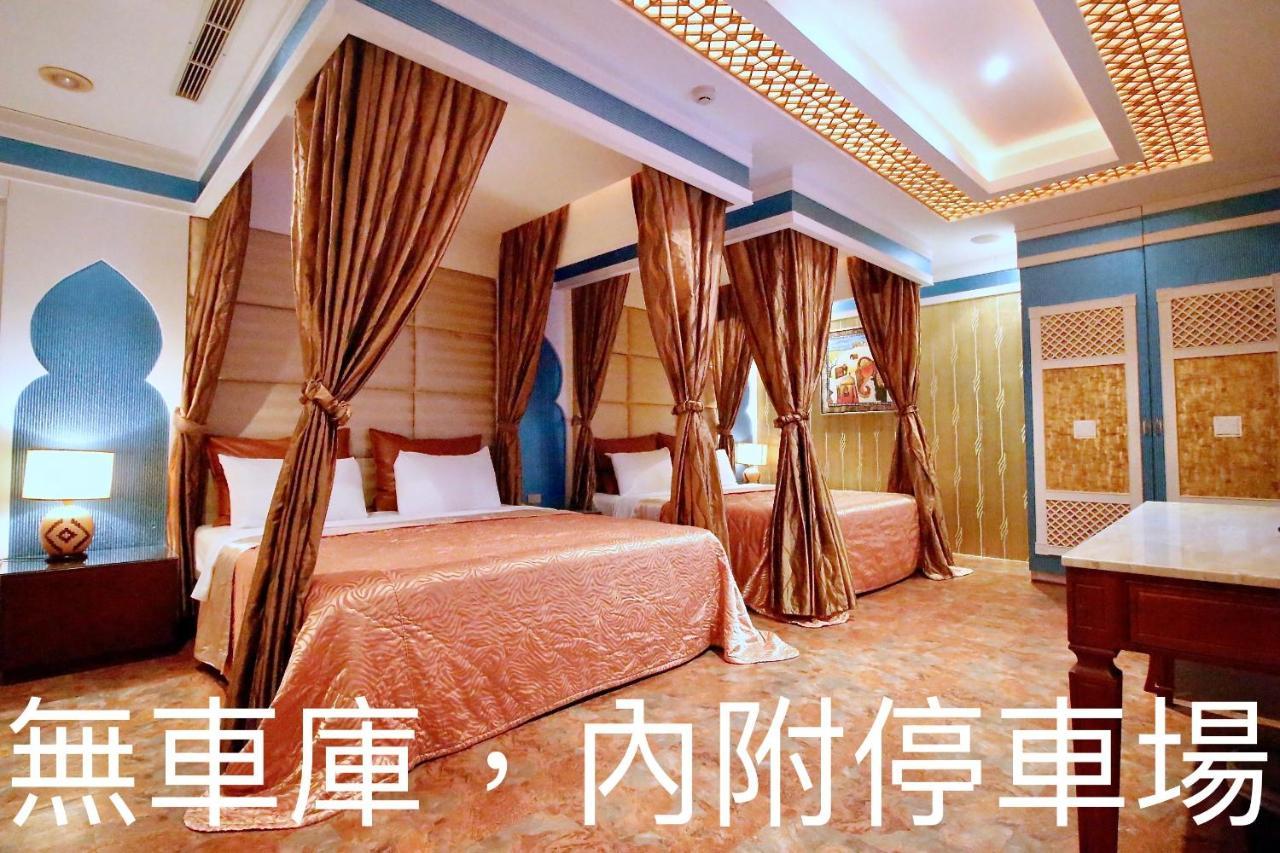 Cd Motel Hsinchu by Eksteriør bilde