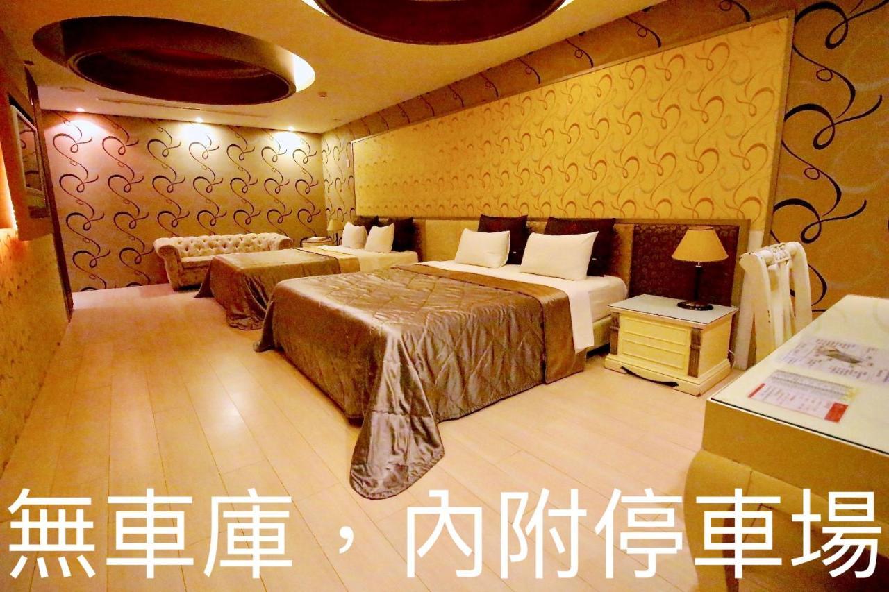 Cd Motel Hsinchu by Eksteriør bilde