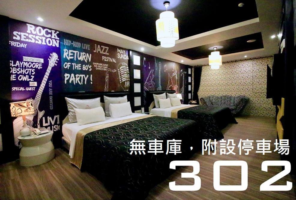 Cd Motel Hsinchu by Eksteriør bilde